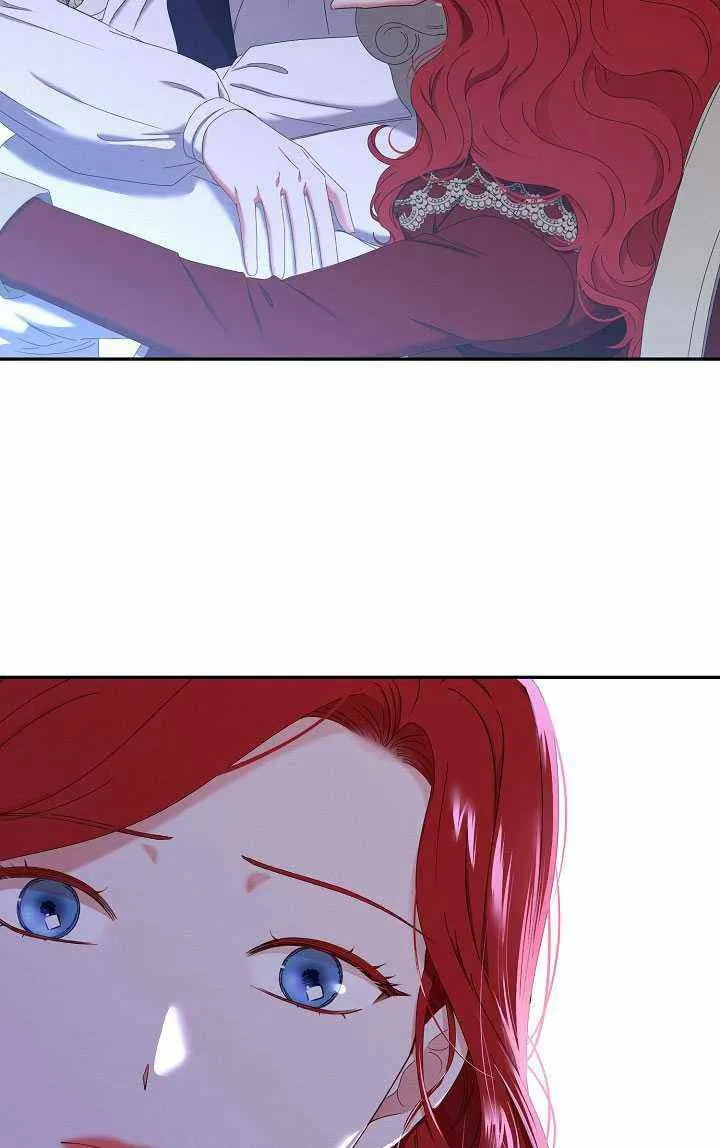 第48话 第12页