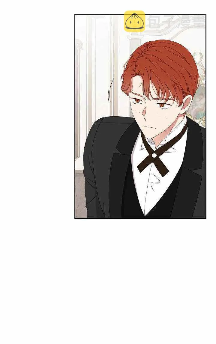 第48话 第53页