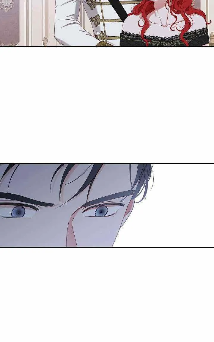 第48话 第74页