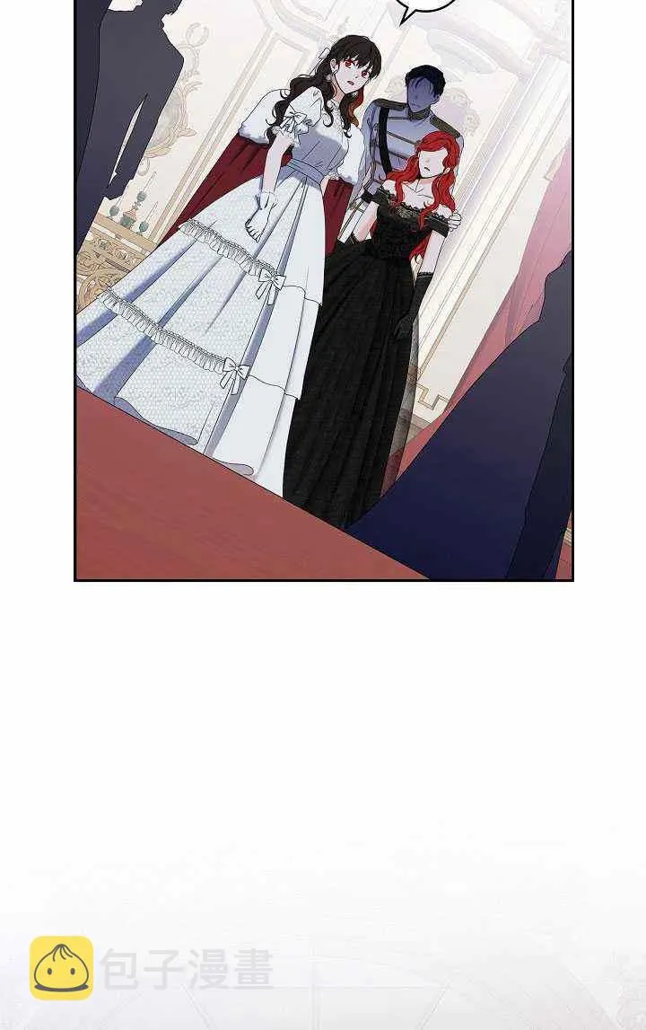 第48话 第77页