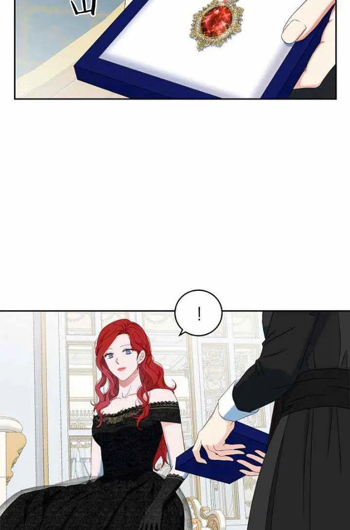 第47话 第8页