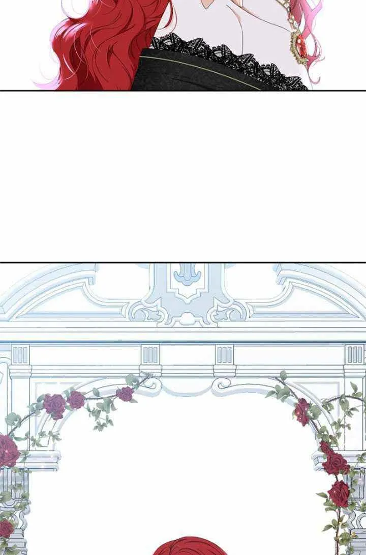 第47话 第15页