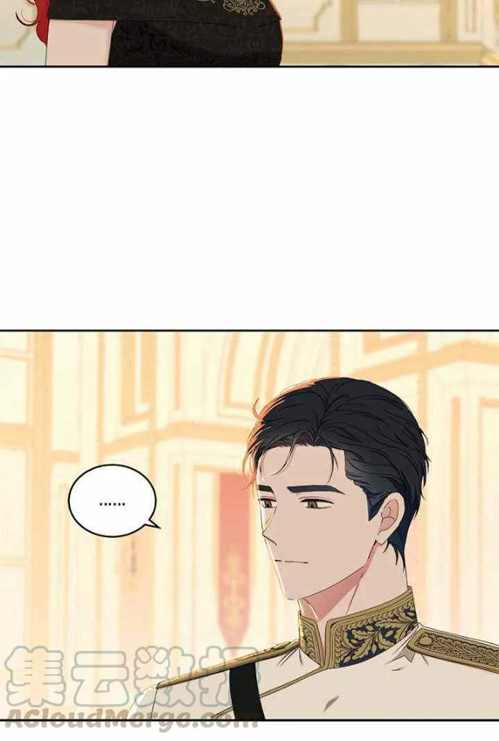 第47话 第52页