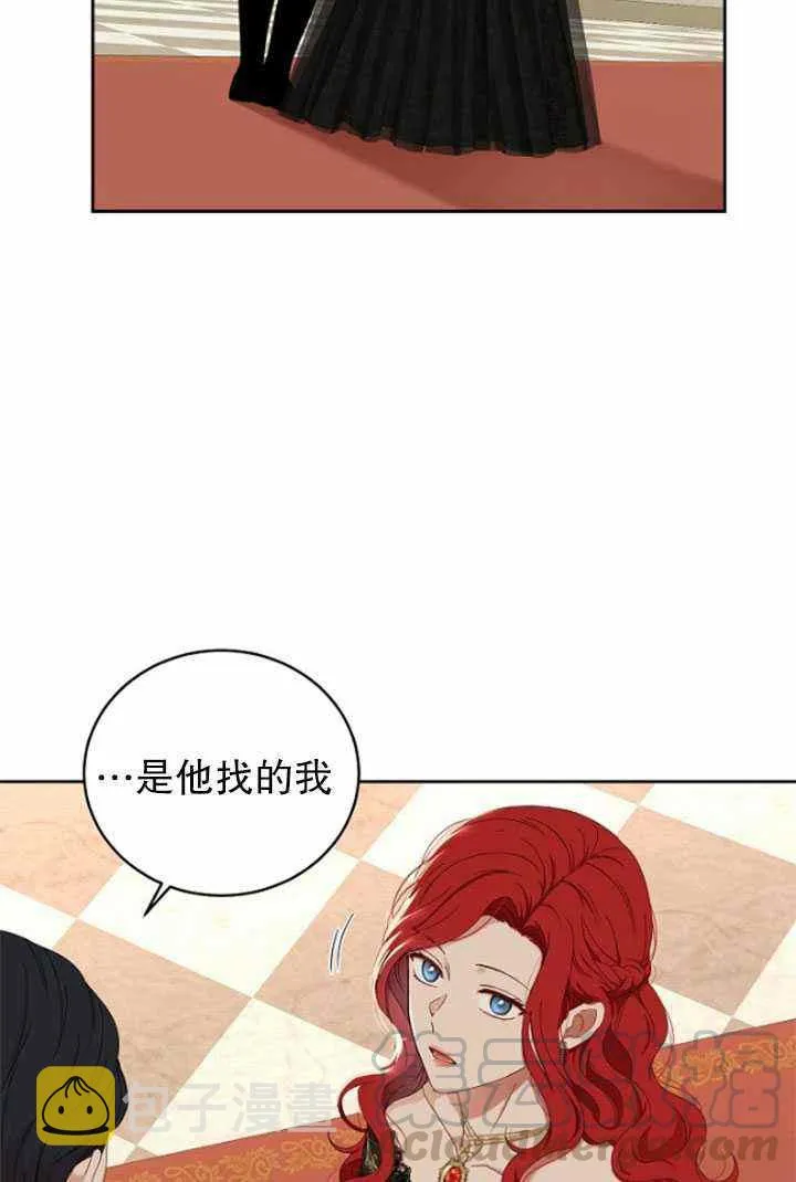 第47话 第58页