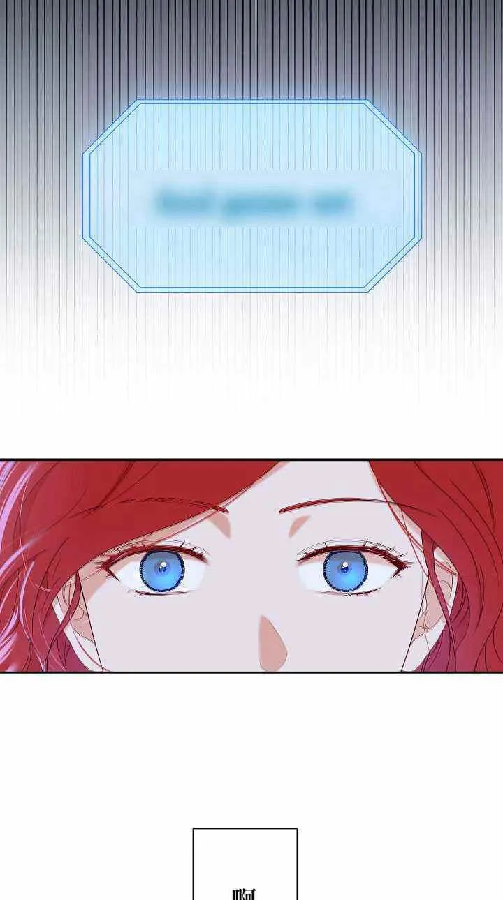第46话 第2页