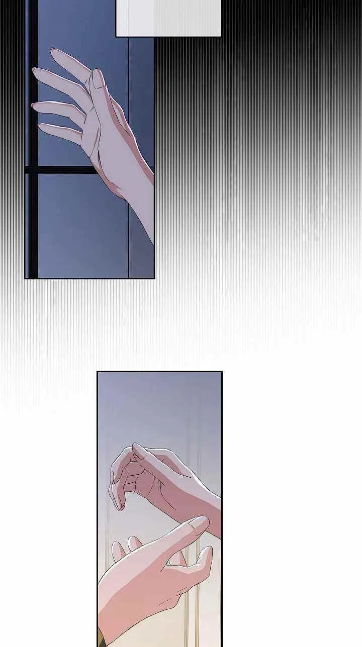 第46话 第17页