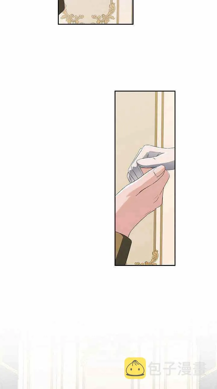 第46话 第18页
