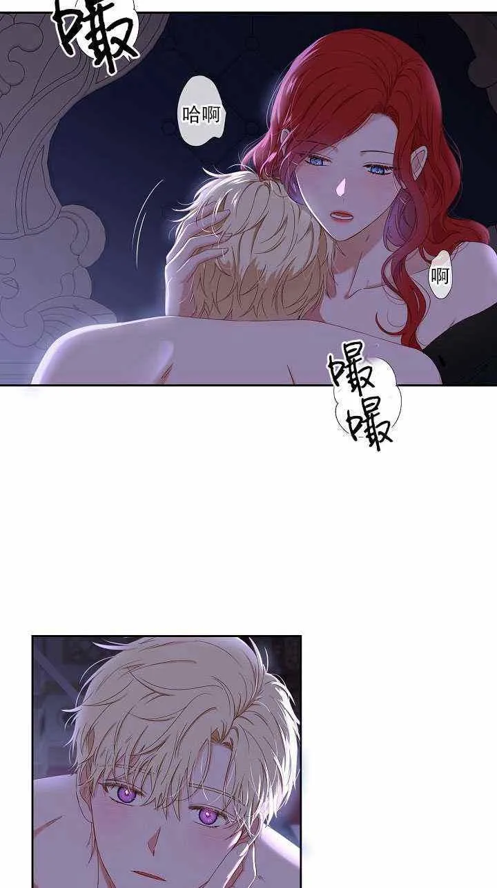 第46话 第39页