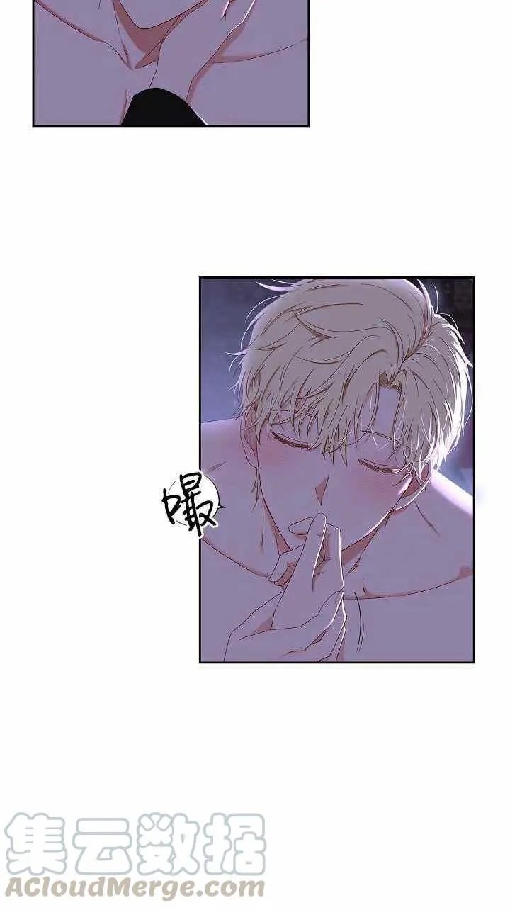 第46话 第40页