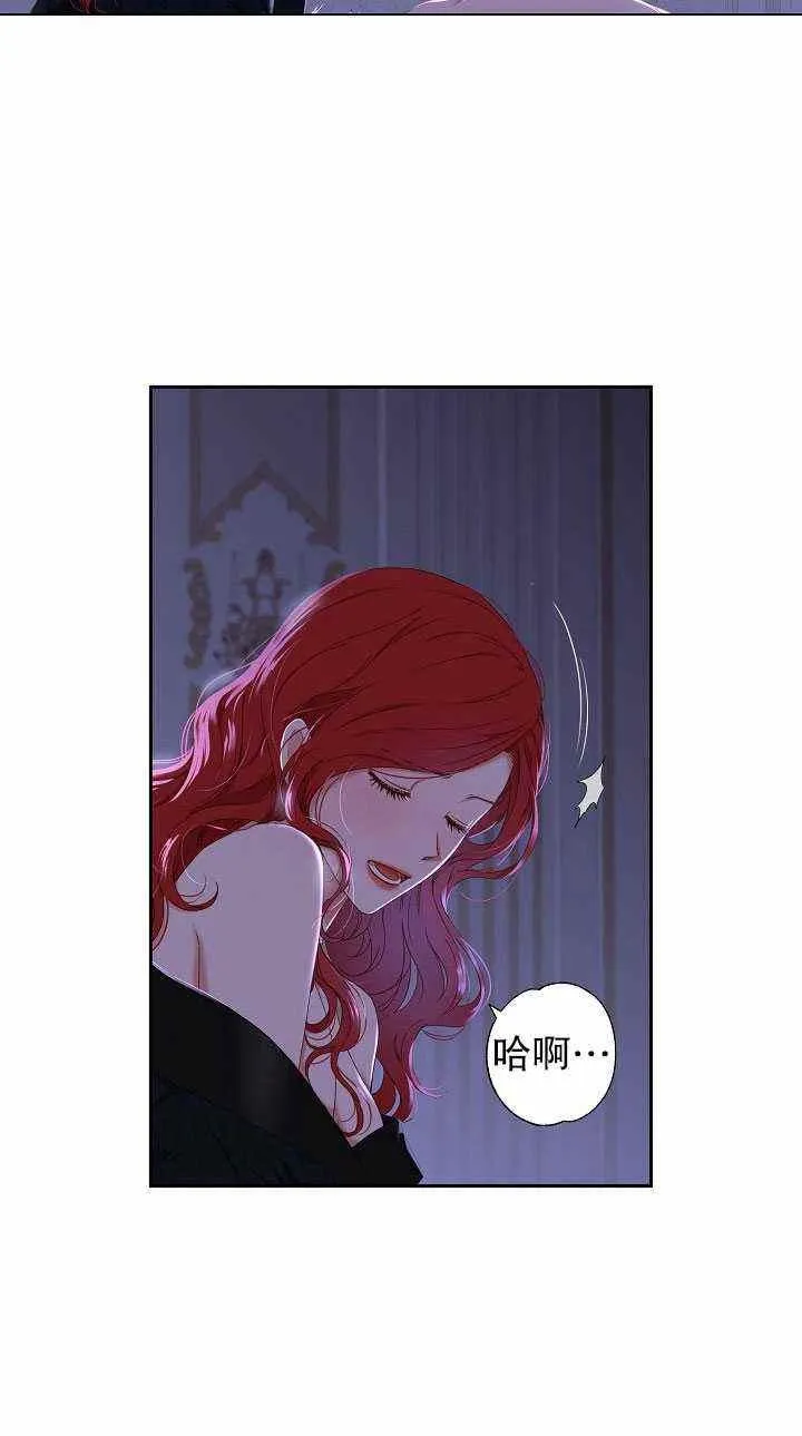 第46话 第42页