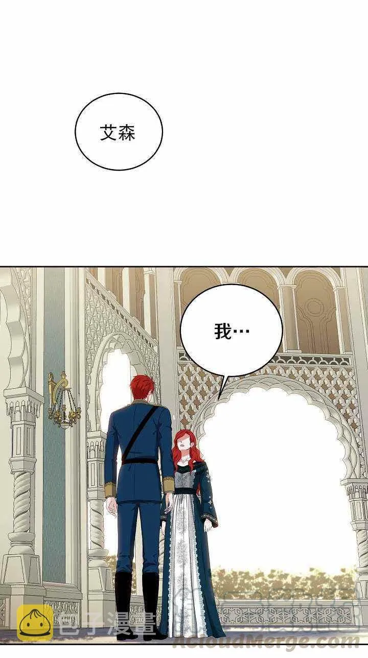 第46话 第58页