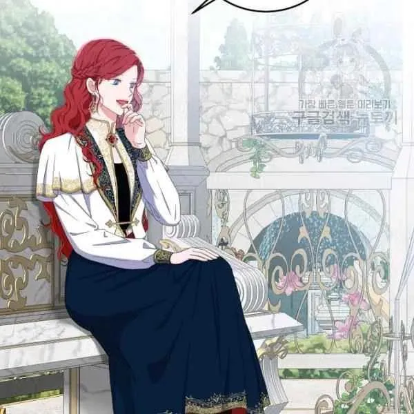 第45话 第4页