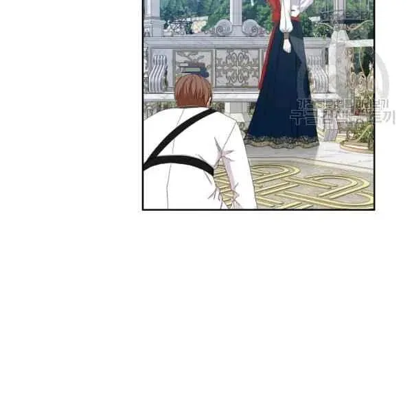 第45话 第20页