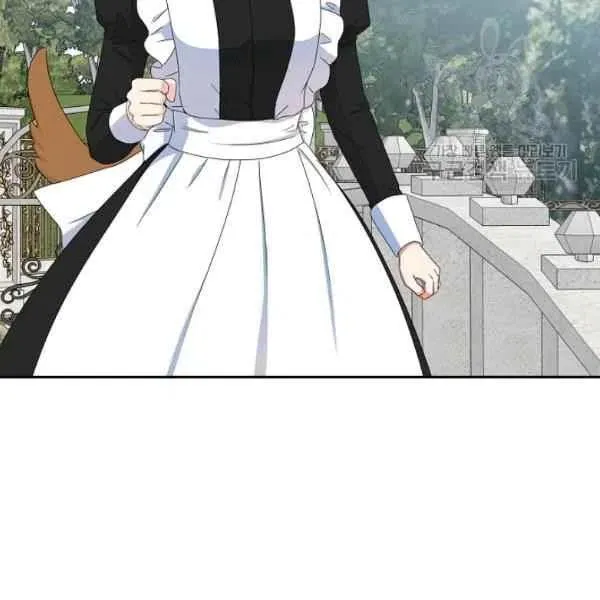 第45话 第22页