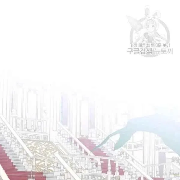 第45话 第35页