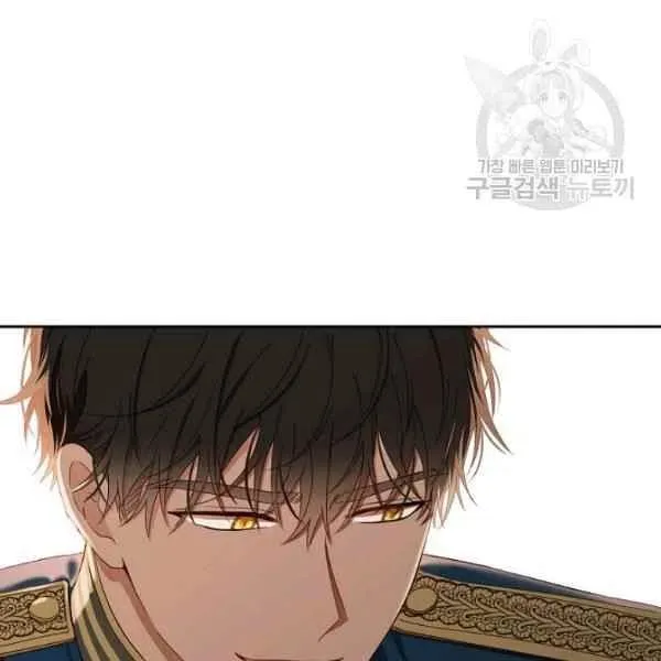 第45话 第43页
