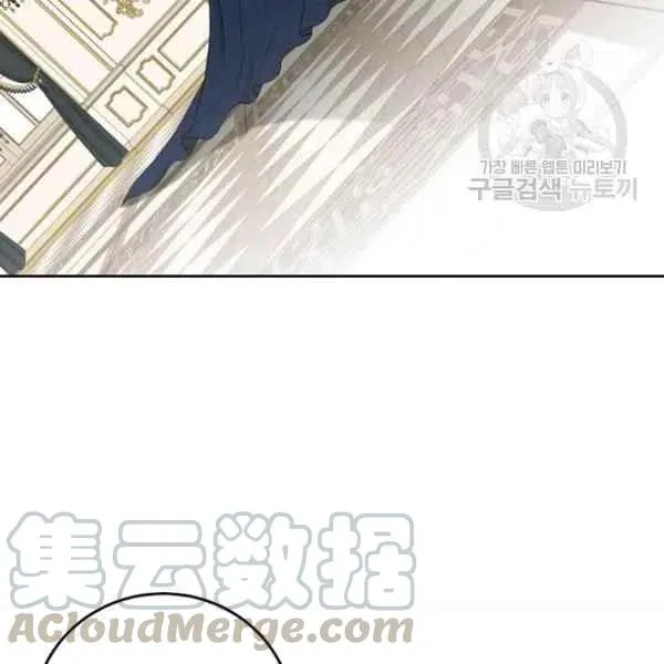 第45话 第53页