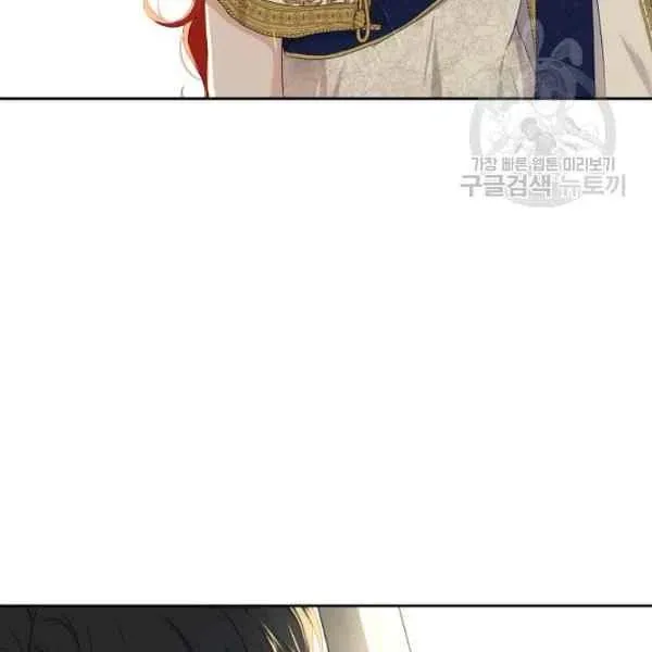 第45话 第55页