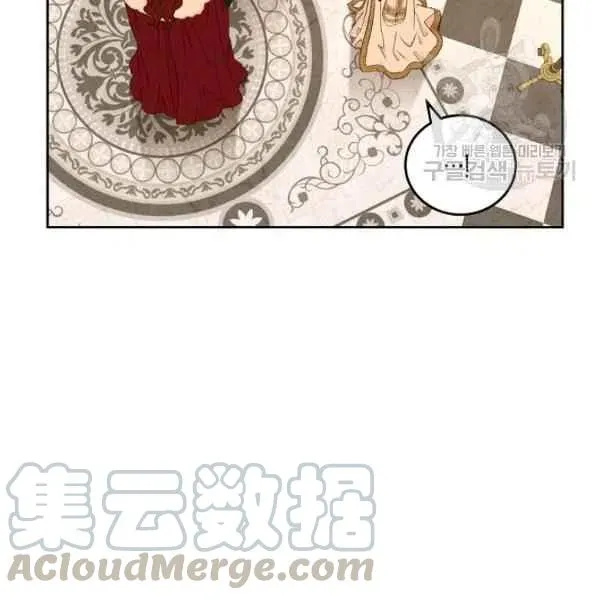 第45话 第77页
