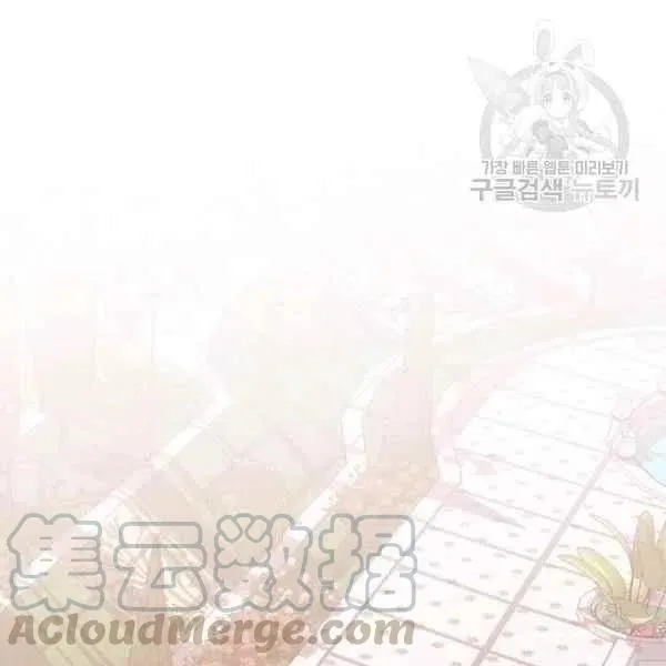 第45话 第101页