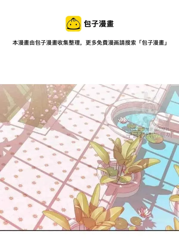 第45话 第102页