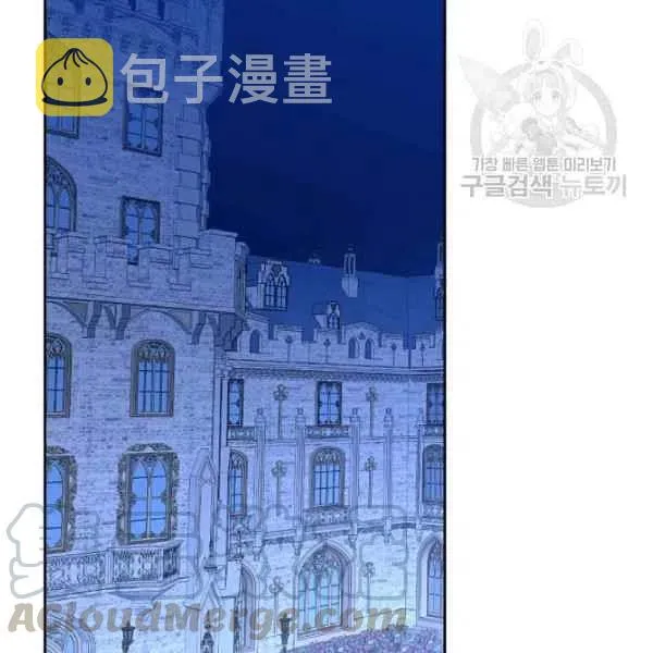 第45话 第125页