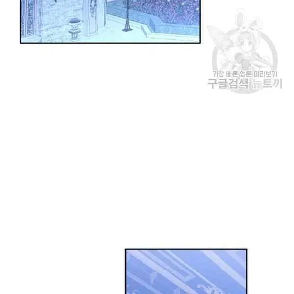 第45话 第126页