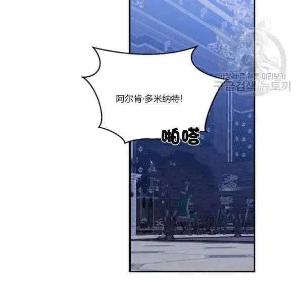第45话 第127页