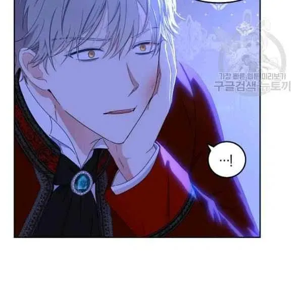第45话 第131页