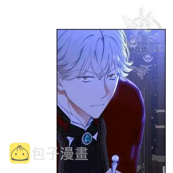 第45话 第143页