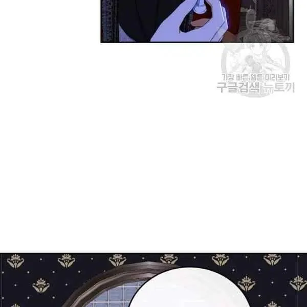 第45话 第144页