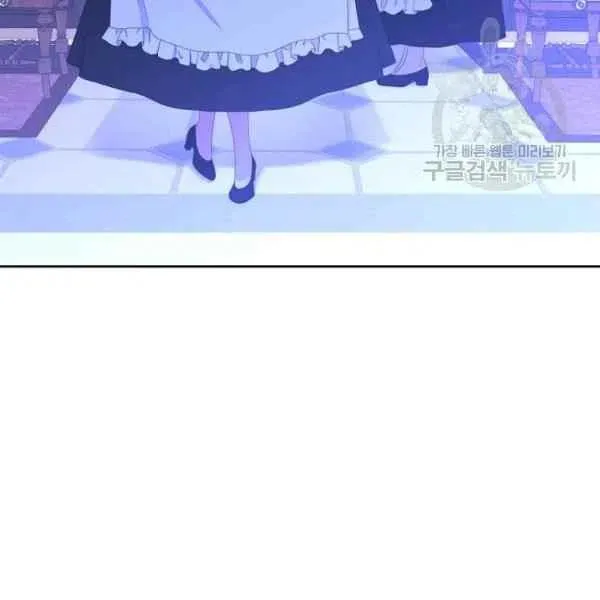 第45话 第146页