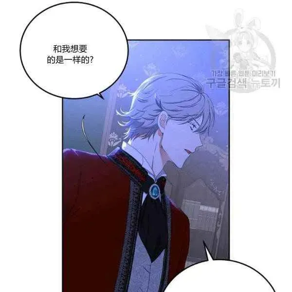 第45话 第147页