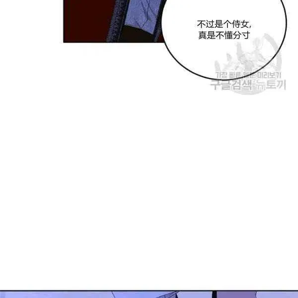 第45话 第148页