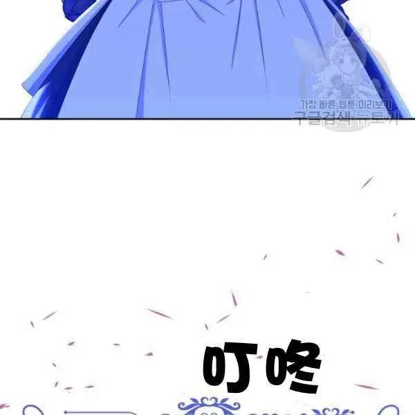 第45话 第152页