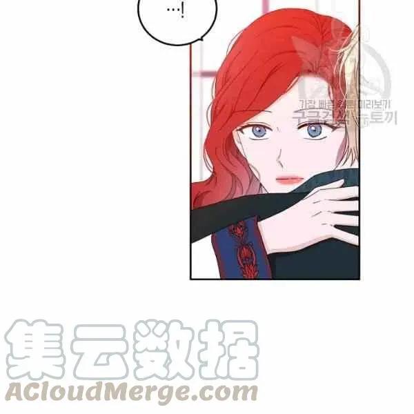 第44话 第17页
