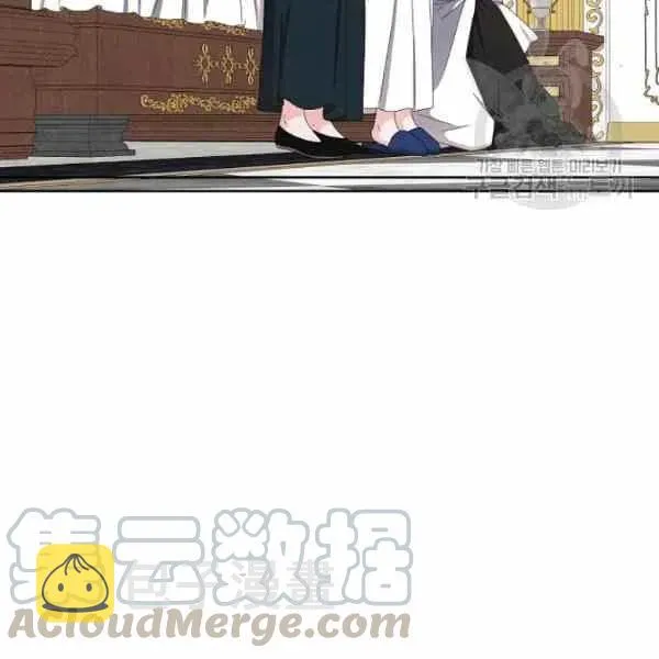 第44话 第25页