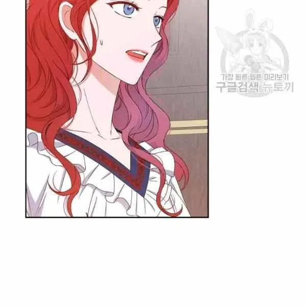 第44话 第28页