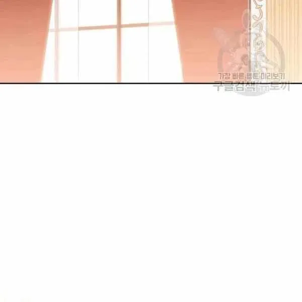 第44话 第32页