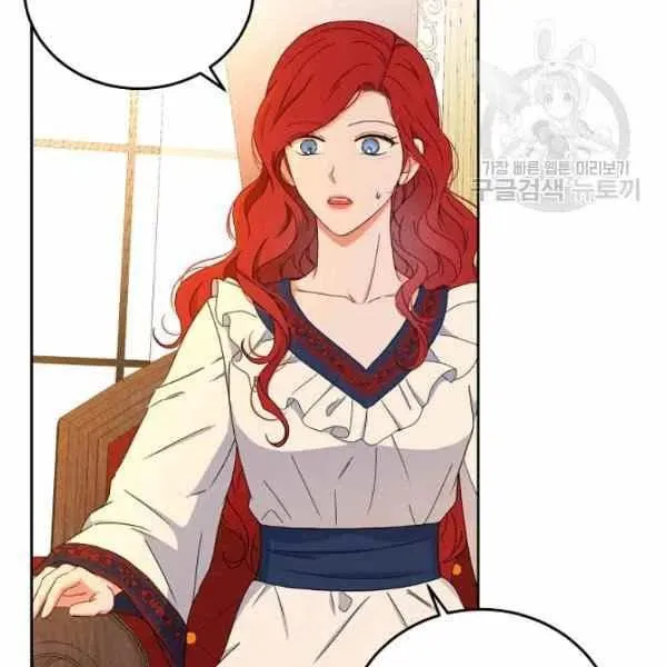 第44话 第40页