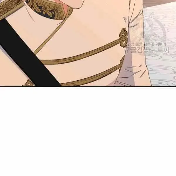 第44话 第48页