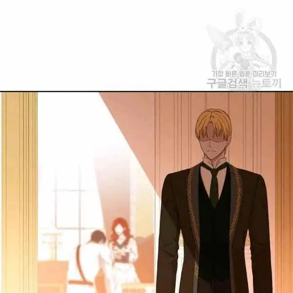 第44话 第51页