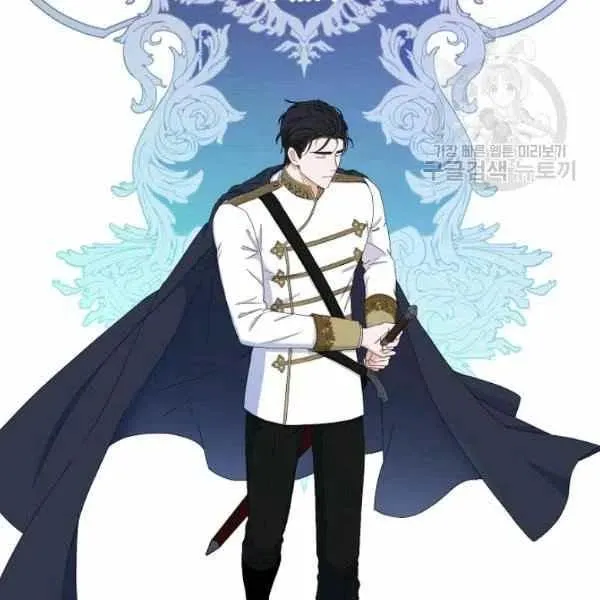 第44话 第55页