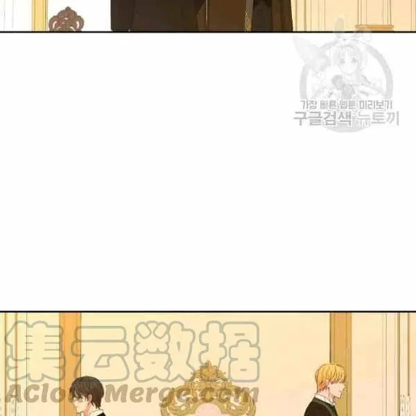 第44话 第61页