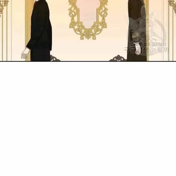 第44话 第62页