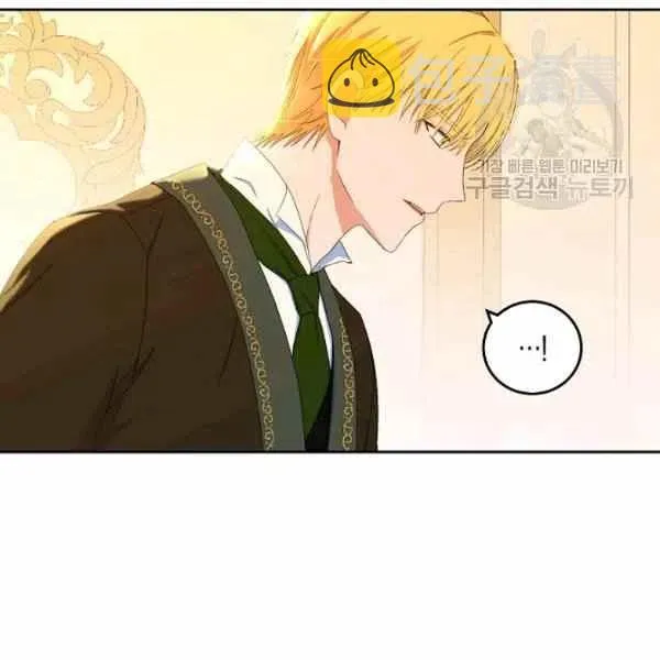 第44话 第63页