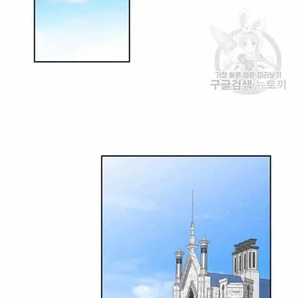 第44话 第67页
