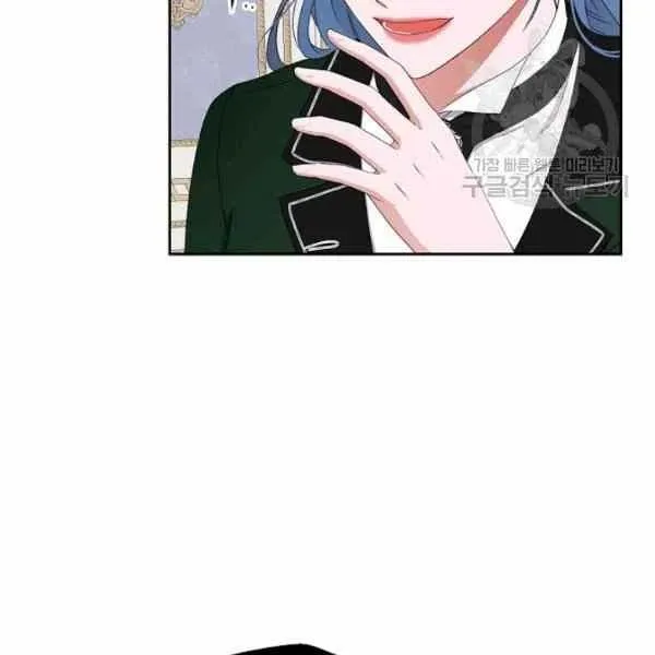 第44话 第92页