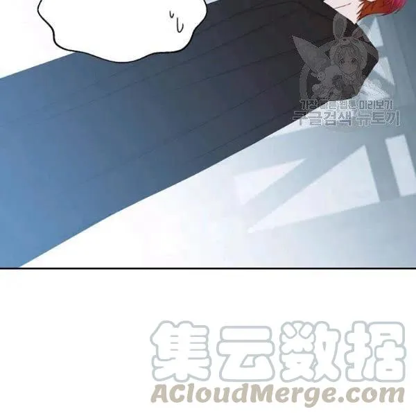 第43话 第13页