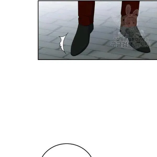 第43话 第15页